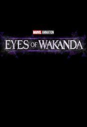 Los ojos de Wakanda