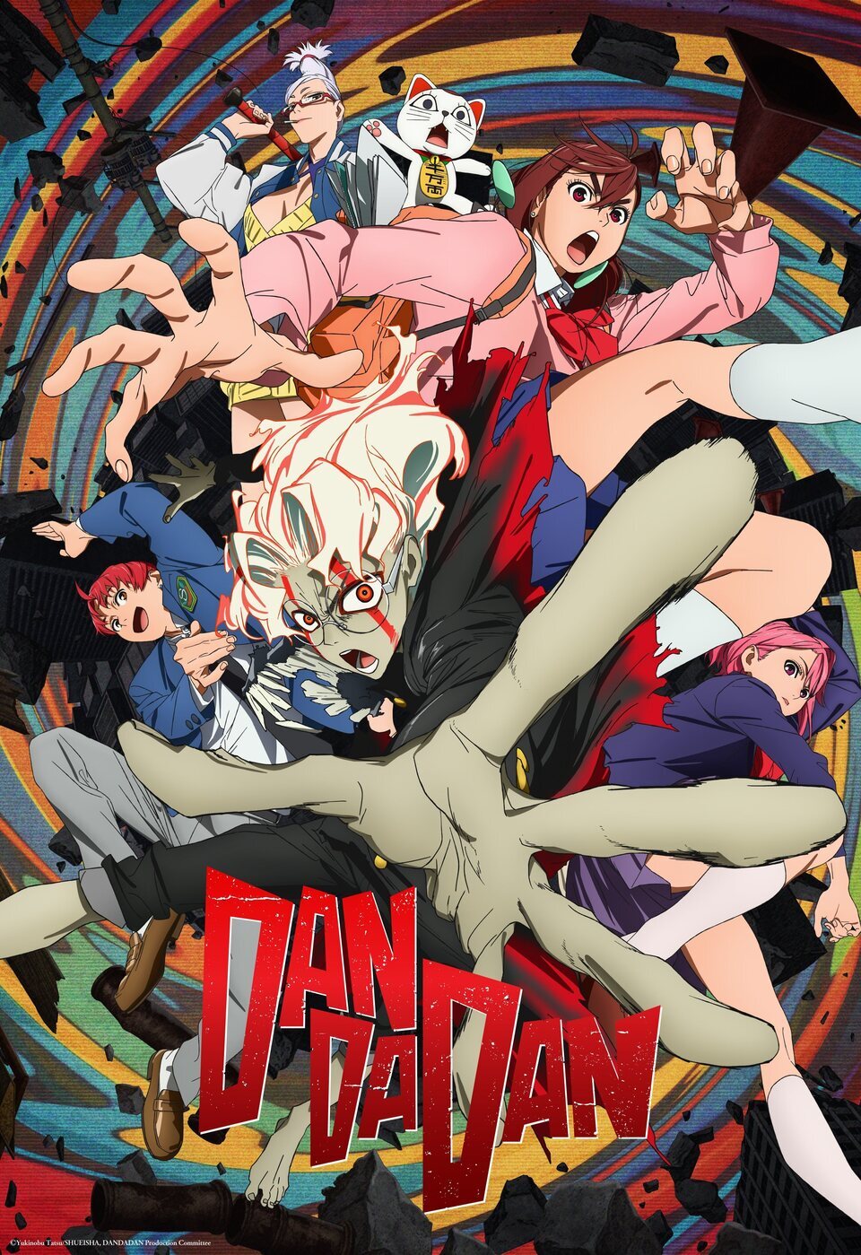 Cartel de Dan Da Dan - Póster