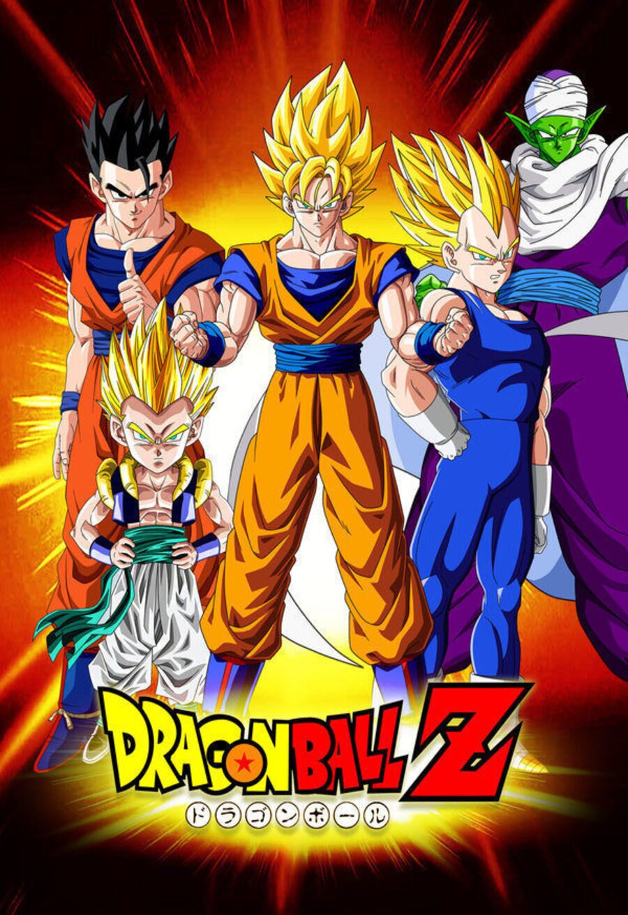 Cartel de Bola de dragón Z - Dragon Ball Z