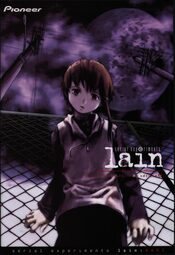 Serial Experiments: Lain