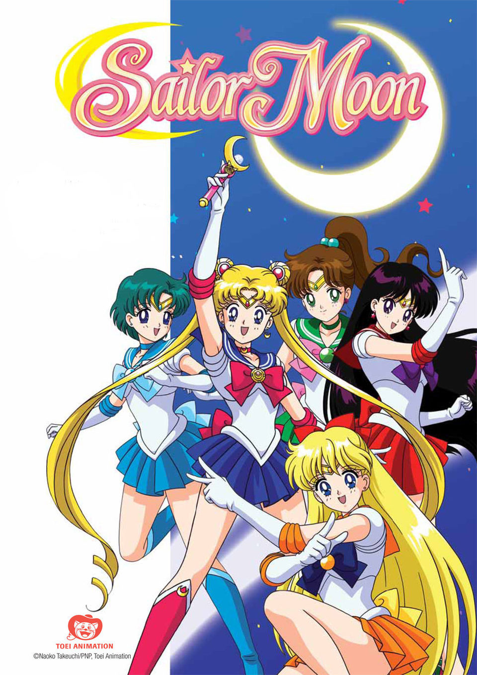 Cartel de Sailor Moon - Oficial