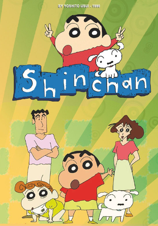 Cartel de Shin Chan - Oficial