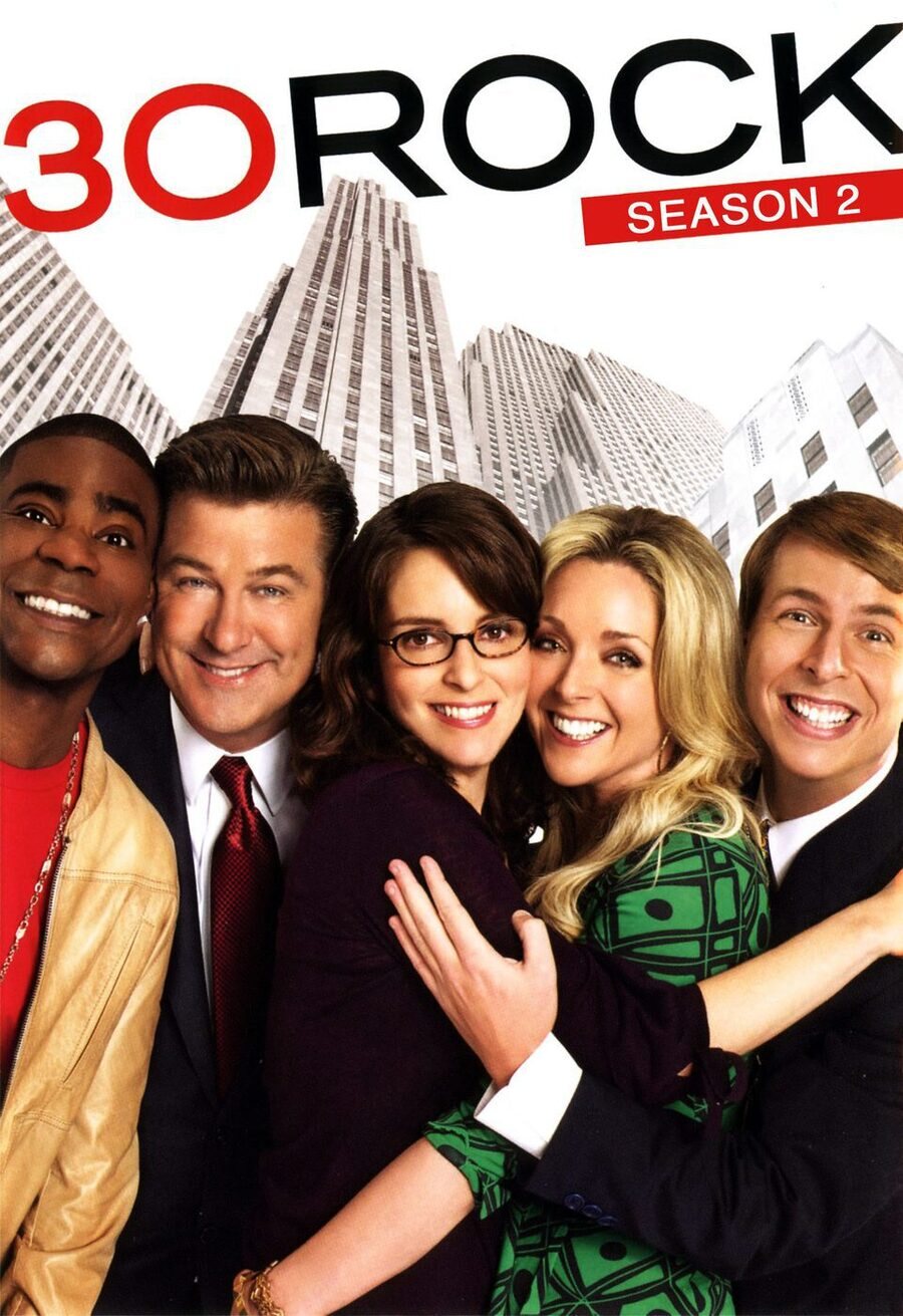Cartel de Rockefeller Plaza - Temporada 2