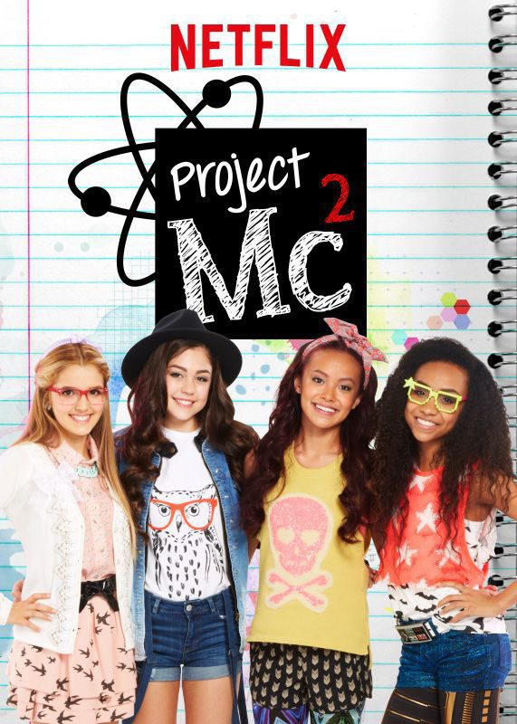 Cartel de Project MC2 - 'Project MC2'