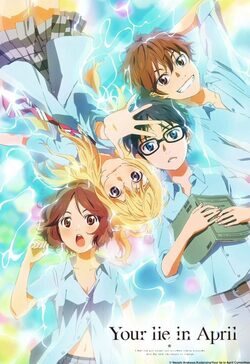 Cartel de Your Lie in April