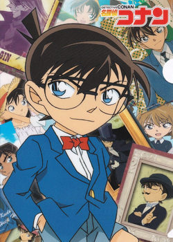 Cartel de Detective Conan
