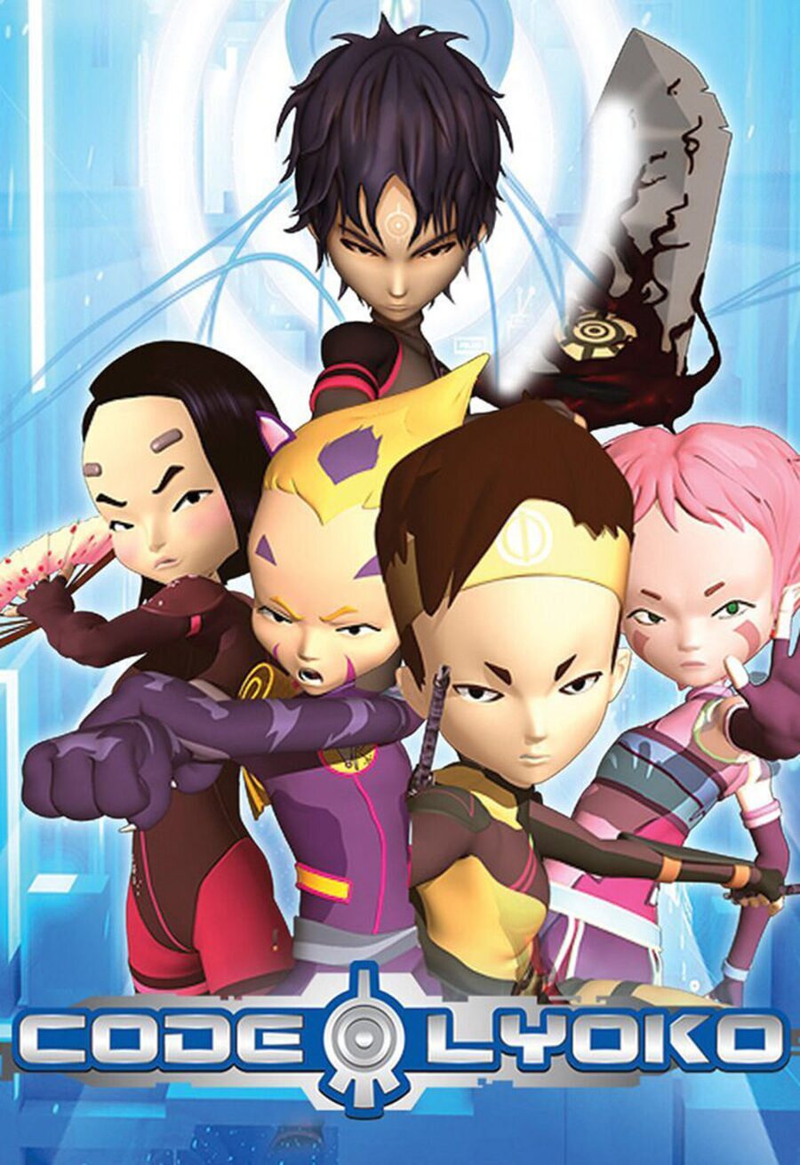 Cartel de Código Lyoko - Cartel