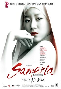 Cartel de Samaritan Girl