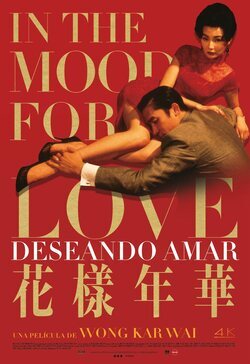 Cartel de Deseando amar