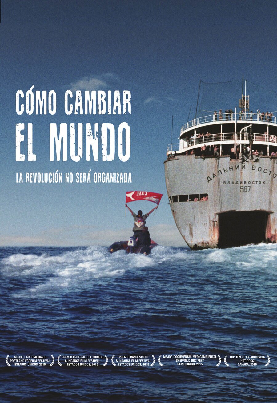 Cartel de Cómo cambiar el mundo - España