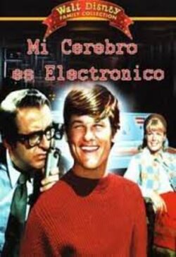 Mi cerebro es electrónico