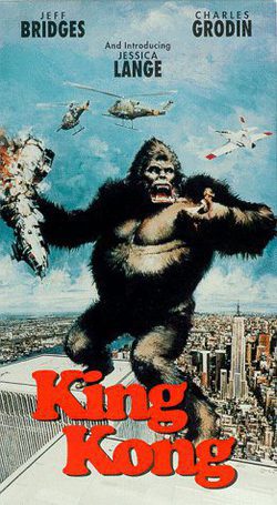 Cartel de King Kong 76