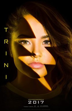 Teaser póster Trini