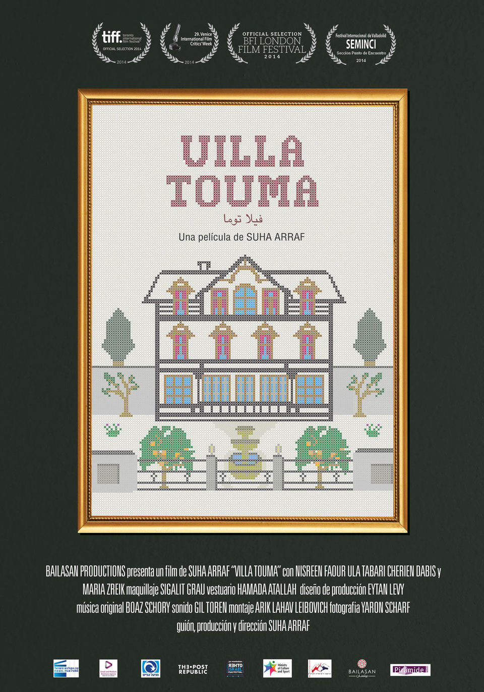 Cartel de Villa Touma - España