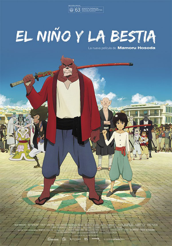 Cartel España de 'El niño y la bestia'