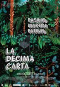Cartel de Basilio Martín Patino. La décima carta