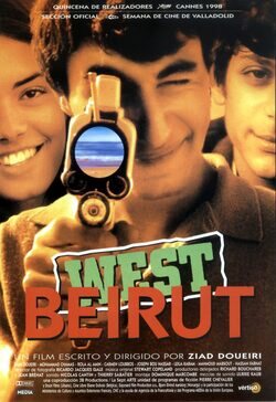 Cartel de West Beirut