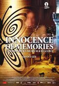 Innocence of Memories