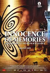 Innocence of Memories