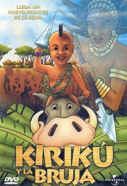 Cartel de Kirikú y la bruja