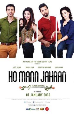 Cartel de Ho Mann Jahaan