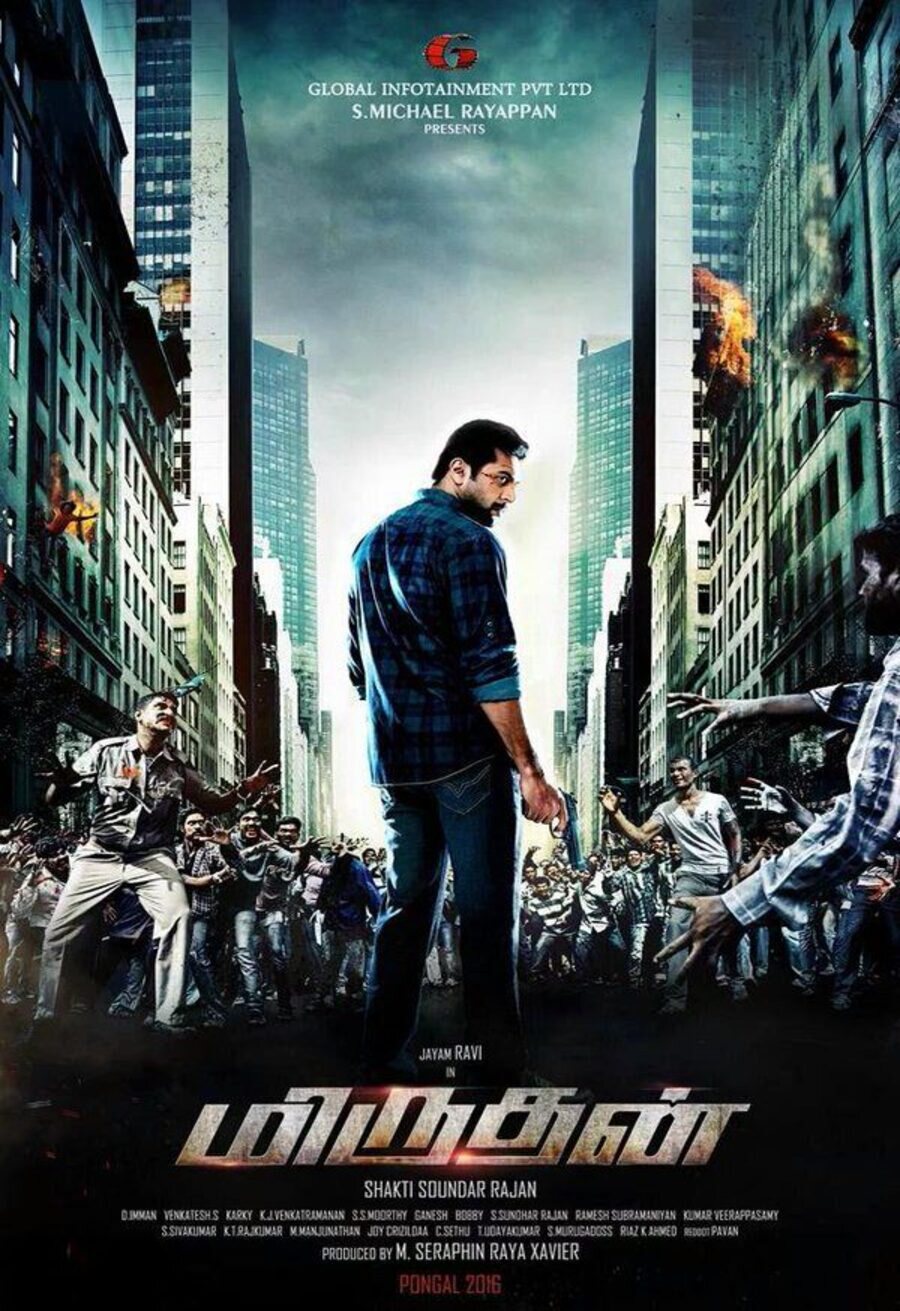 Cartel de Miruthan - India