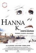 Hanna K.