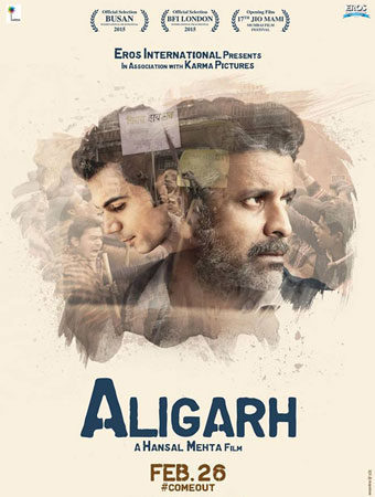 Cartel de Aligarh - Internacional