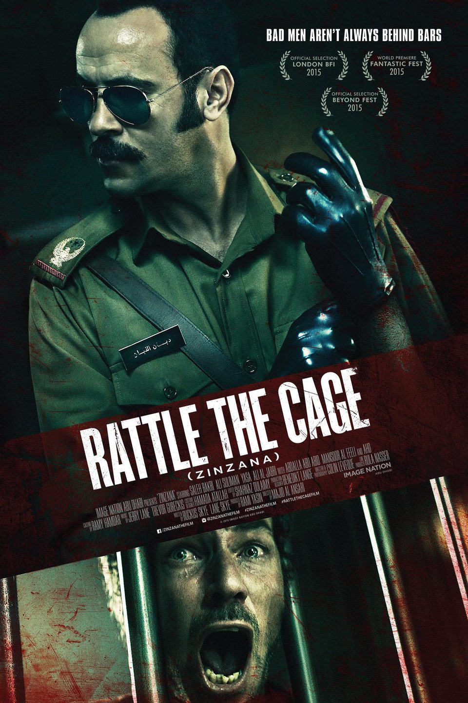 Cartel de Rattle the Cage - Reino Unido