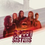 Speed sisters