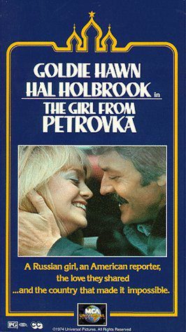 Cartel de La chica de Petrovka - Estados Unidos