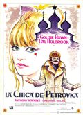 Cartel de La chica de Petrovka