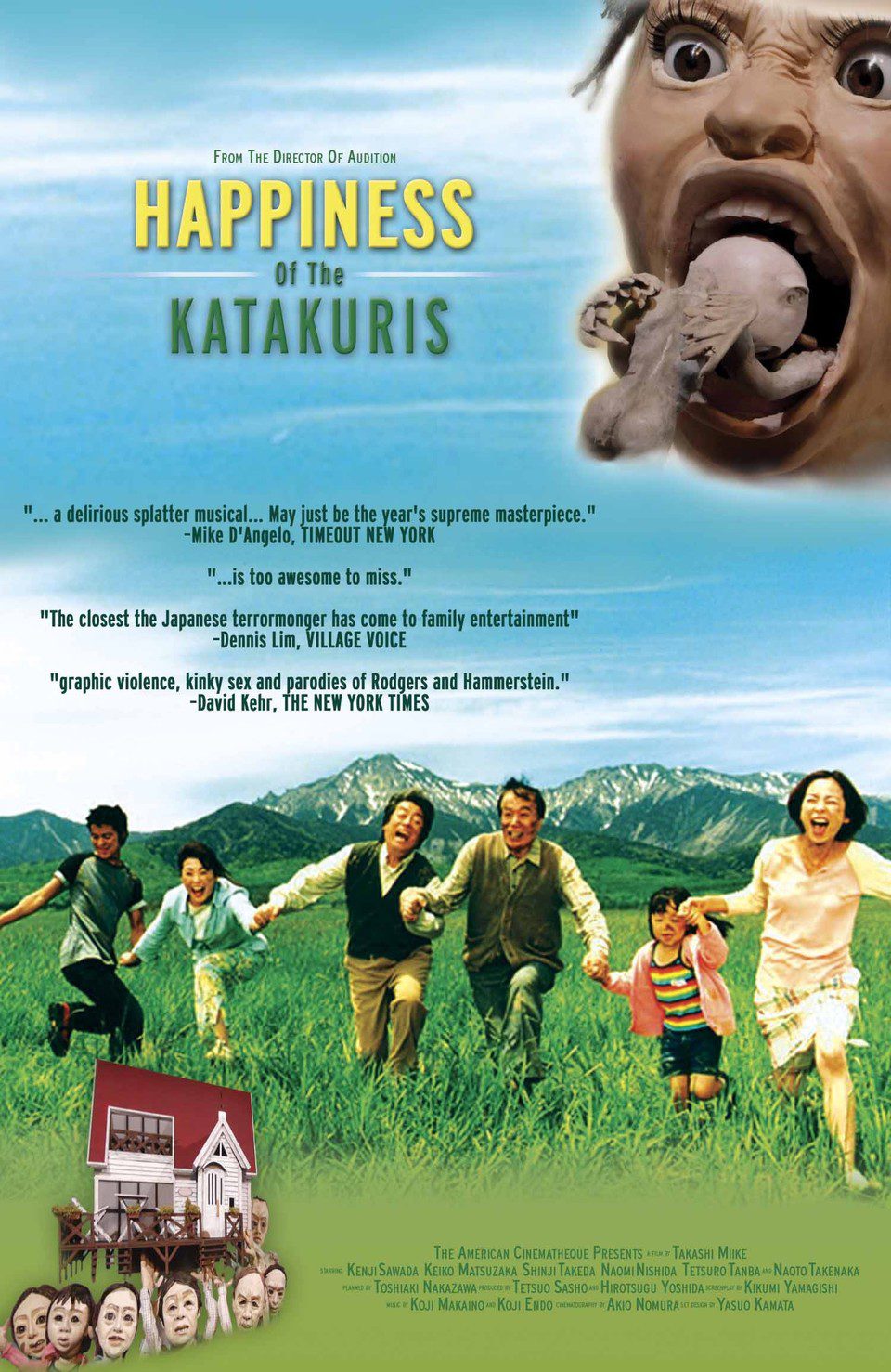 Cartel de La felicidad de los Katakuri - Estados Unidos