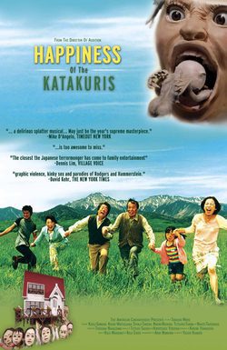 Cartel de La felicidad de los Katakuri