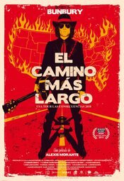 El camino más largo