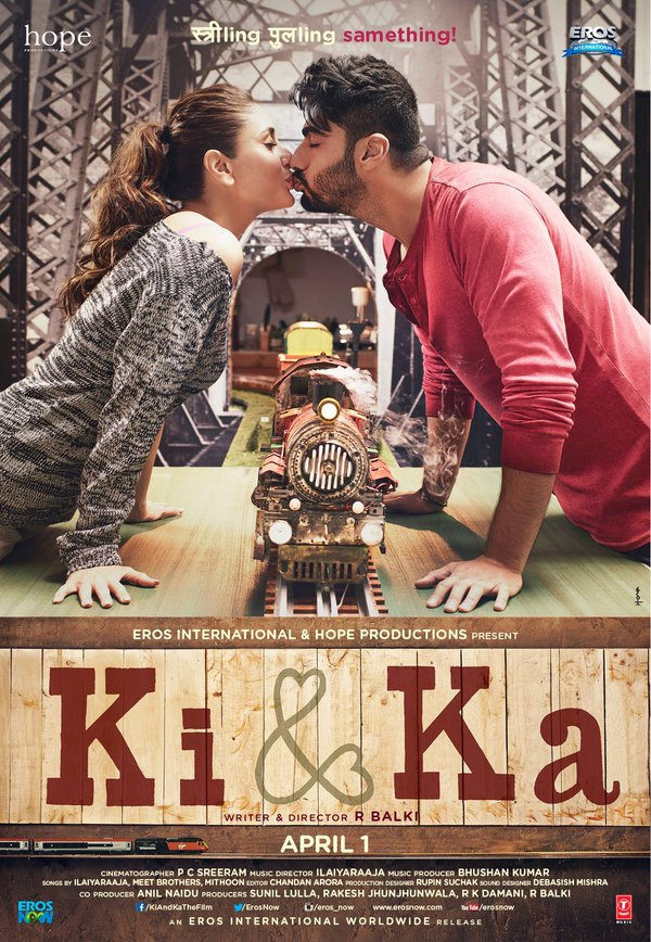 Cartel de Ki and ka - Internacional