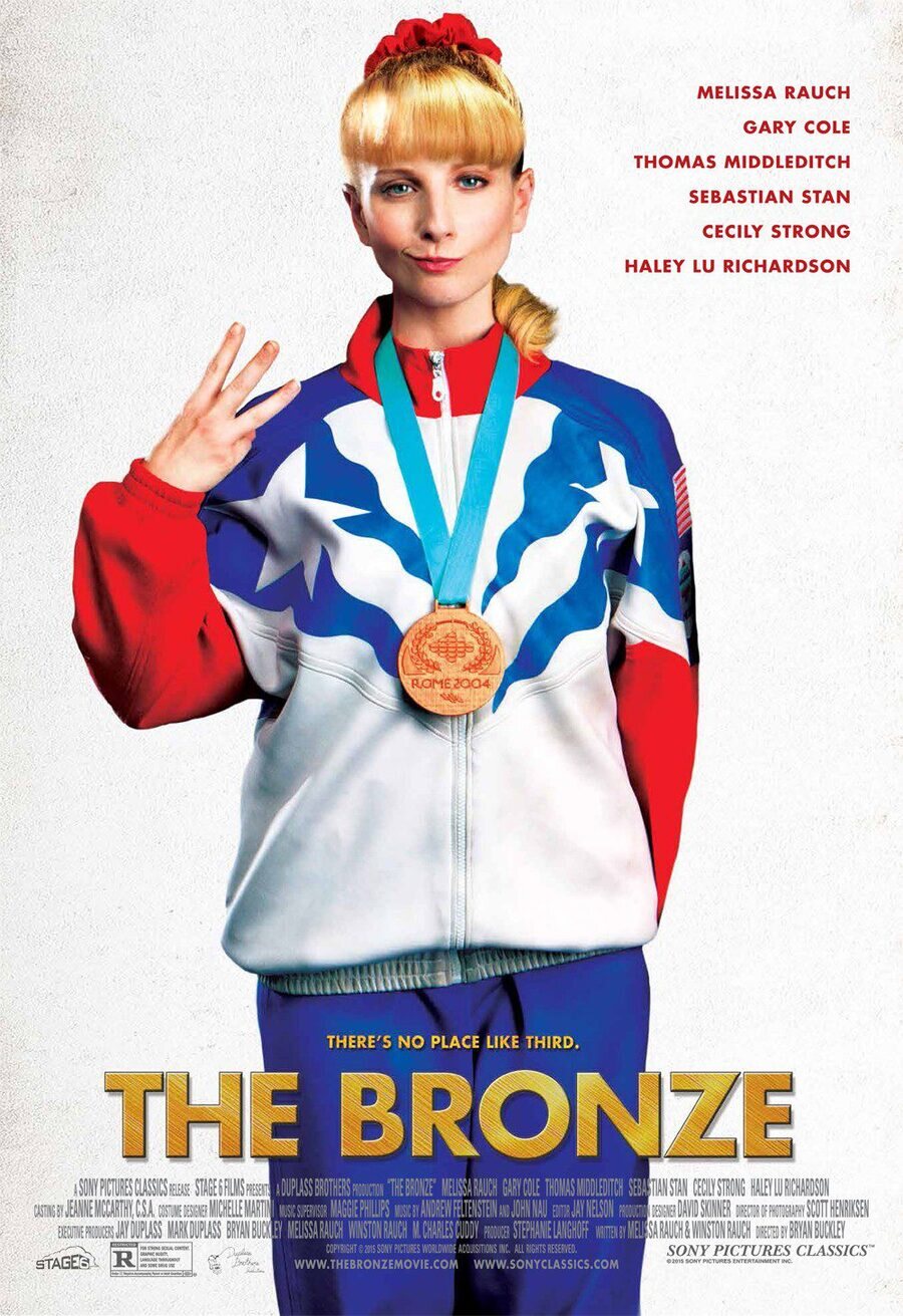 Cartel de Bronce - Estados Unidos