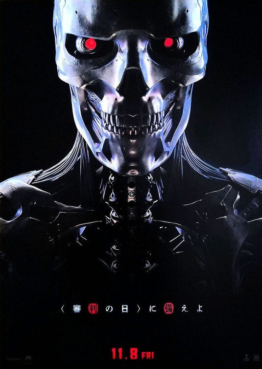 Cartel de Terminator: Destino Oscuro - China