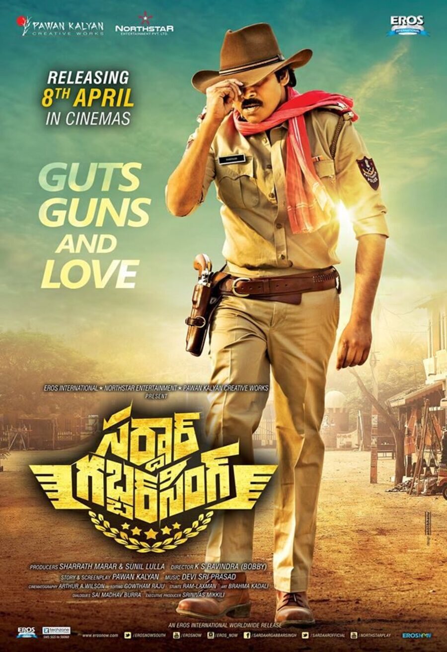 Cartel de Sardar Gabbar Singh - Reino Unido 3