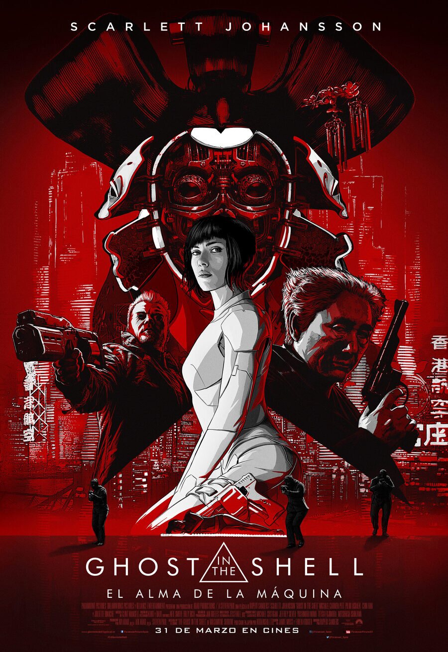 Cartel de Ghost in the Shell: El alma de la máquina - Cartel #2 España