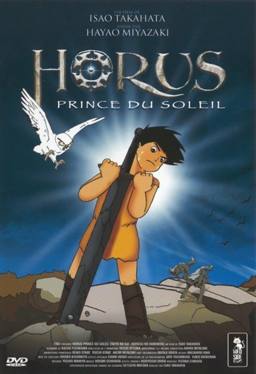 Cartel de Las aventuras de Hols, el príncipe del Sol: La princesa encantada - Francia