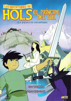 Cartel de Las aventuras de Hols, el príncipe del Sol: La princesa encantada