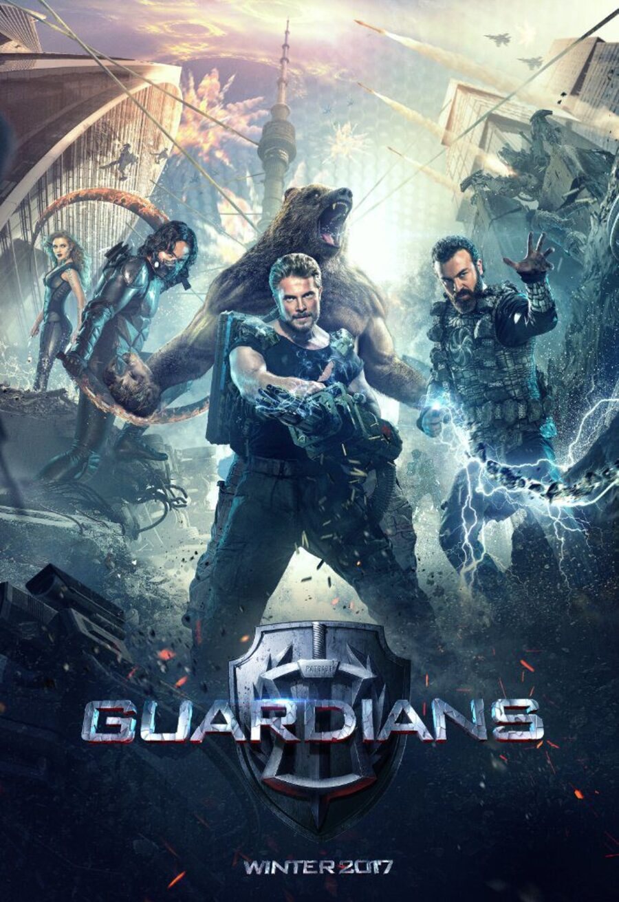 Cartel de Guardians - E.E.U.U.