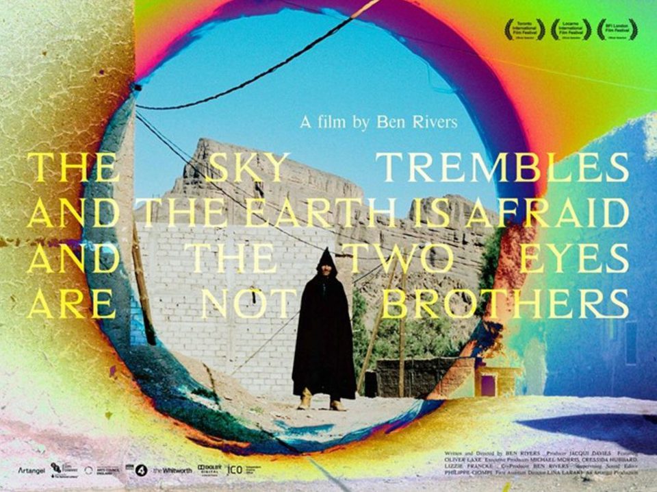 Cartel de The Sky Trembles And the Earth Is Afraid And The Two Eyes Are Not Brothers - Oficial