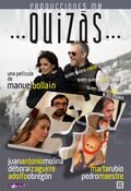 Cartel de Quizás