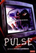 Pulse (Kairo)