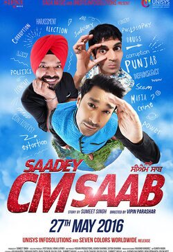 Cartel de Saadey CM Saab