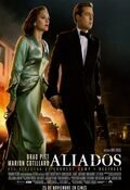 Cartel de Aliados