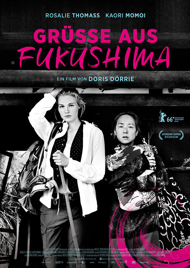 Cartel de Recuerdos desde Fukushima - Alemania