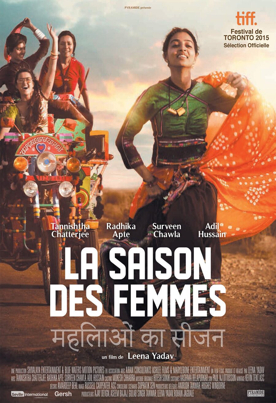 Cartel de La estación de las mujeres - Francia